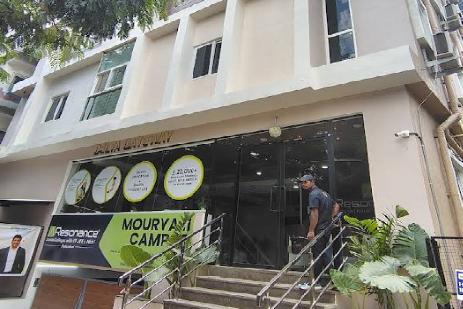 mourya 2 girls campus